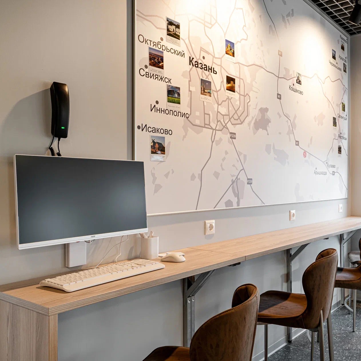 Business corner: Photo 3